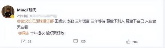 肤浅的姐姐